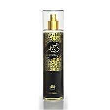 AL FARES FRAGRANCE MIST OUD DINAR 250ML
