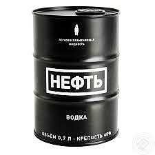 NEFT VODKA 75ML