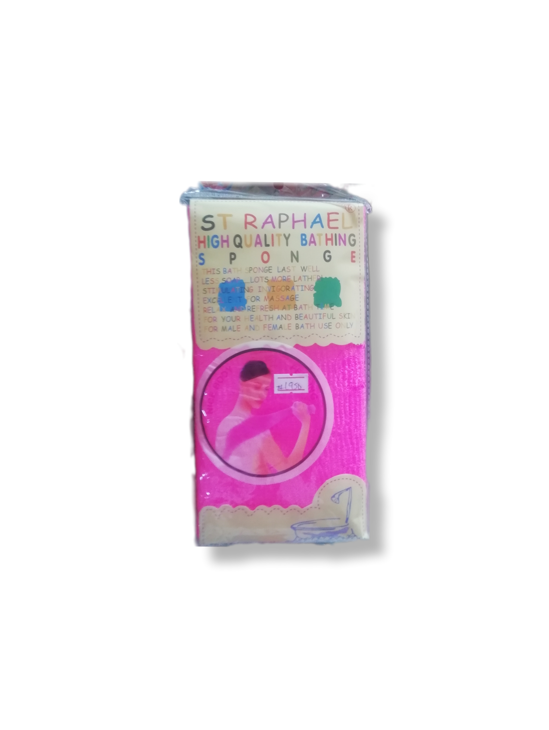 STRAPHAEL HIGH QUALITY BATHING SPONGE - Image 2
